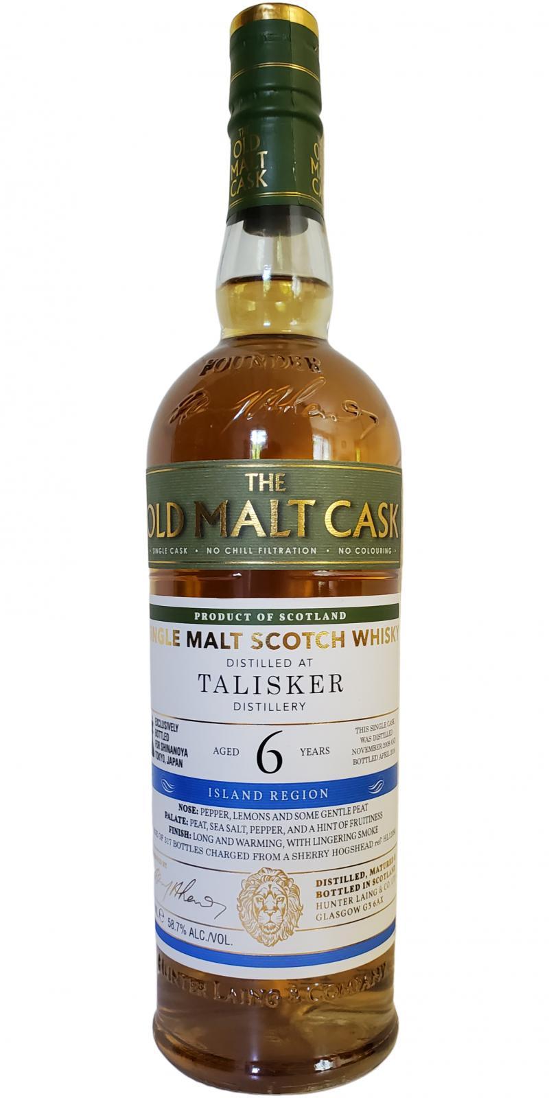 Talisker 2009 HL  The Old Malt Cask