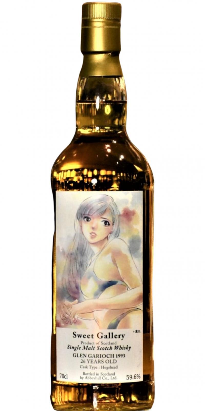 Glen Garioch 1993 Abb Sweet Gallery