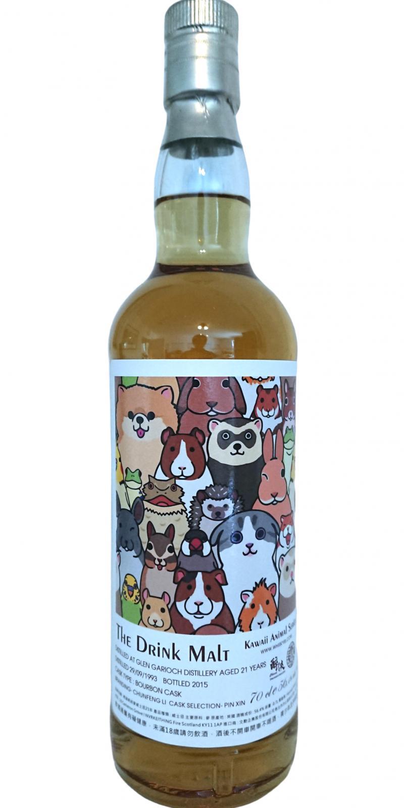 Glen Garioch 1993 HWM The Drink Malt