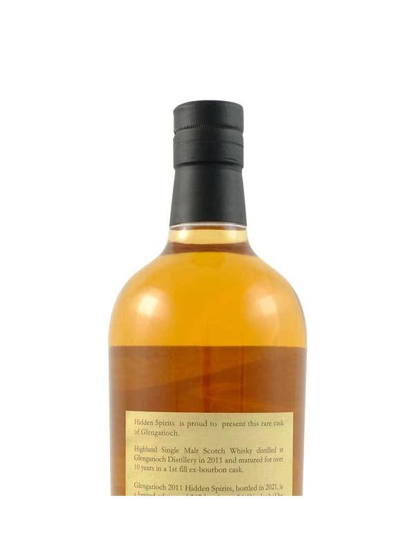 Glen Garioch 2011 HiSp Highproof