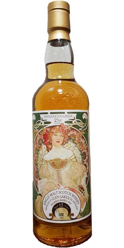 Glen Garioch 2000 Shi