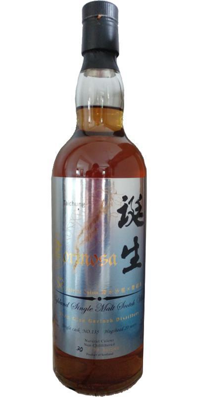 Glen Garioch 1995 SpSl Formosa