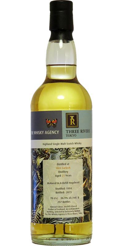 Glen Garioch 1994 TWA Art Work