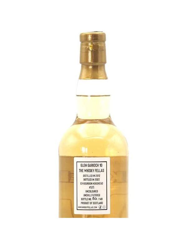 Glen Garioch 2012 TWhF The Handsome Serie