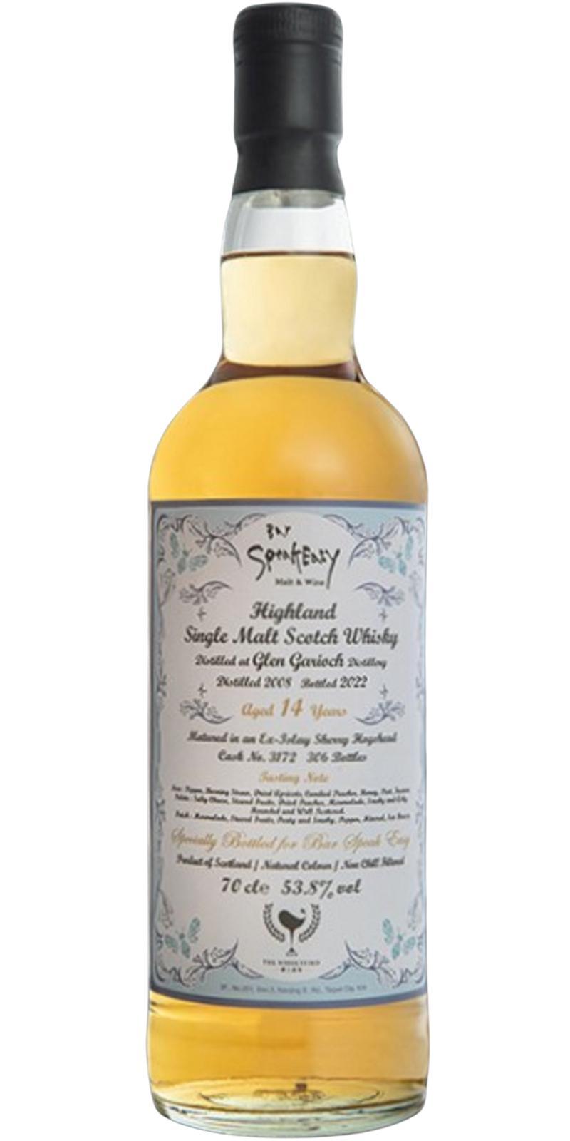 Glen Garioch 2008 TWf Bar Talk