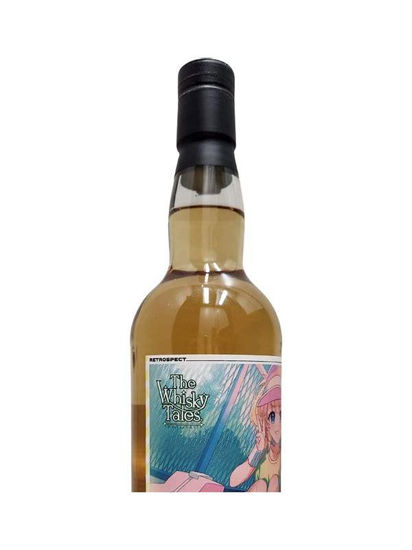 Glen Garioch 2013 WhNa The Whisky Tales