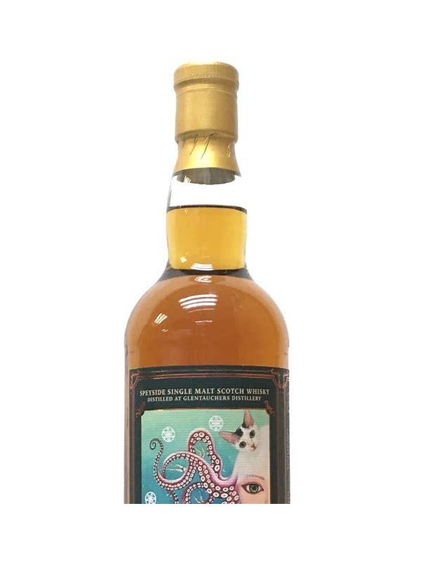 Glentauchers 2011 CQ  Scary Tale Series