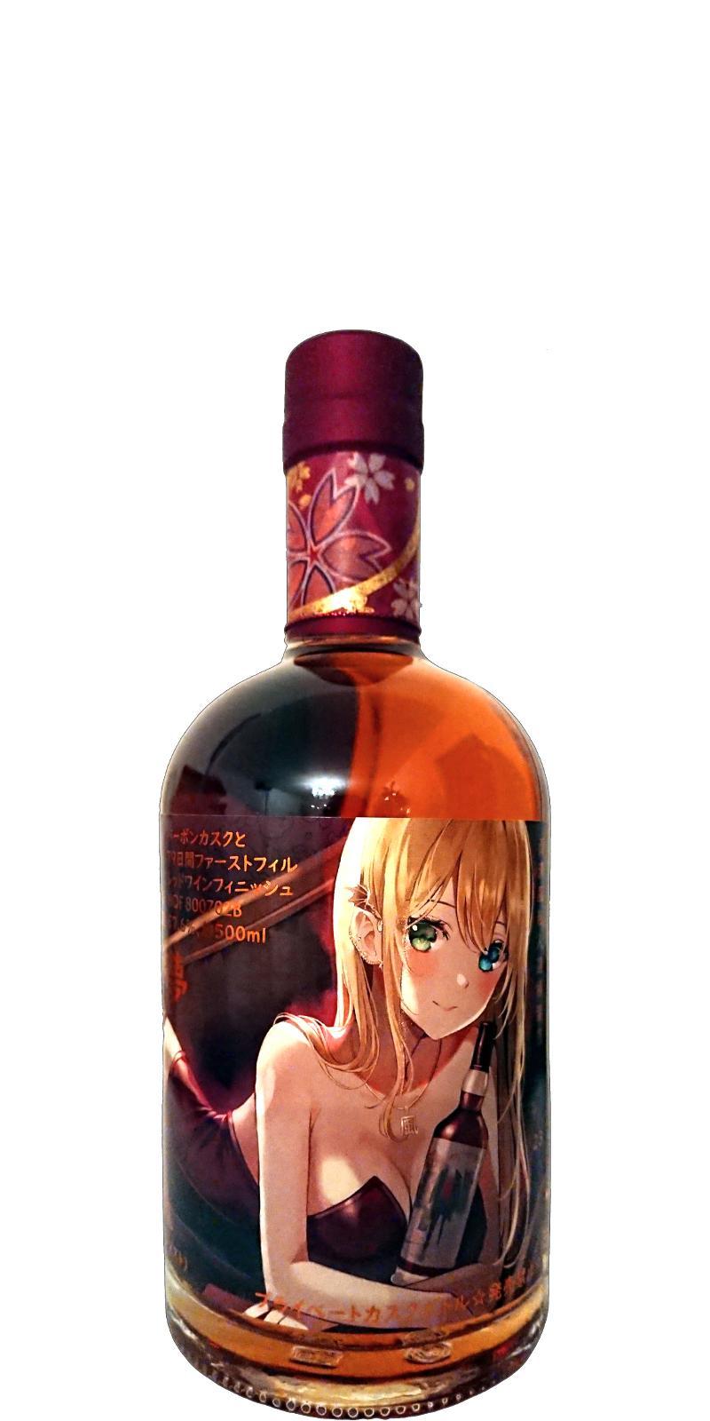 Glentauchers 2008 HQF