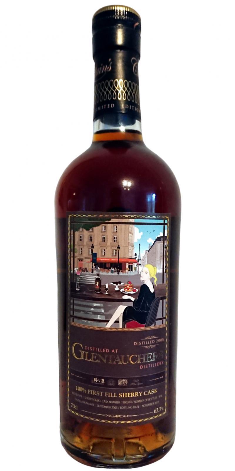 Glentauchers 2005 IM  Chieftain's Limited Edition Collection