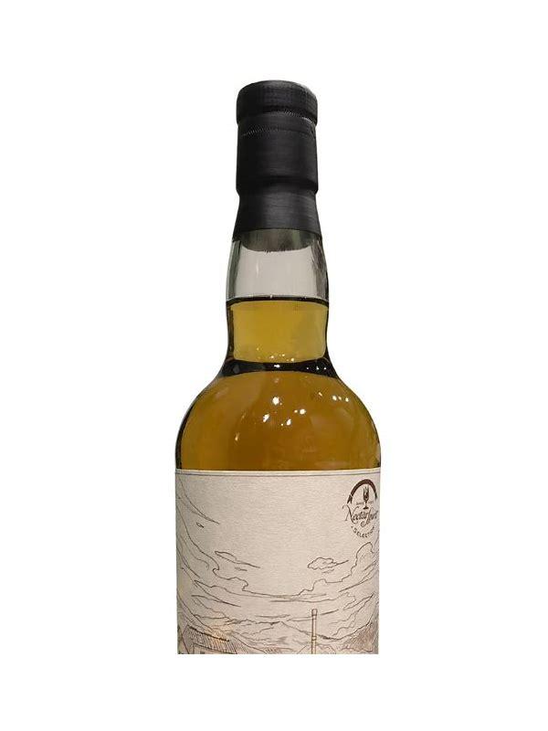 Glentauchers 1975 NSpS