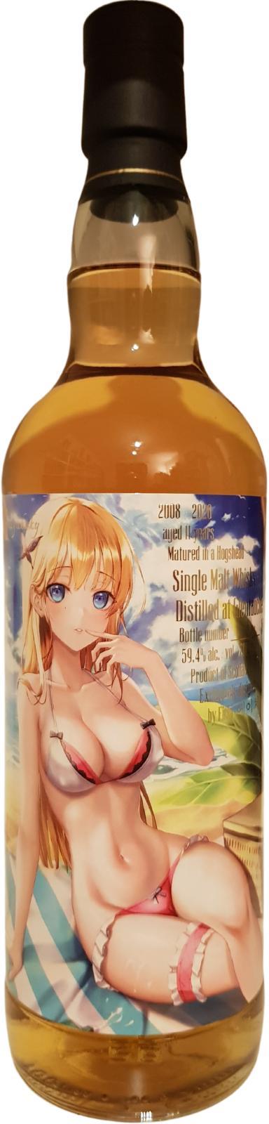 Glentauchers 2008 Sxwh