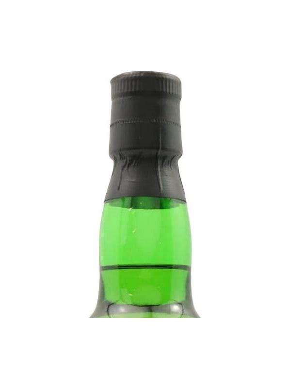 Glentauchers 1984 SMWS 63.5  A twister