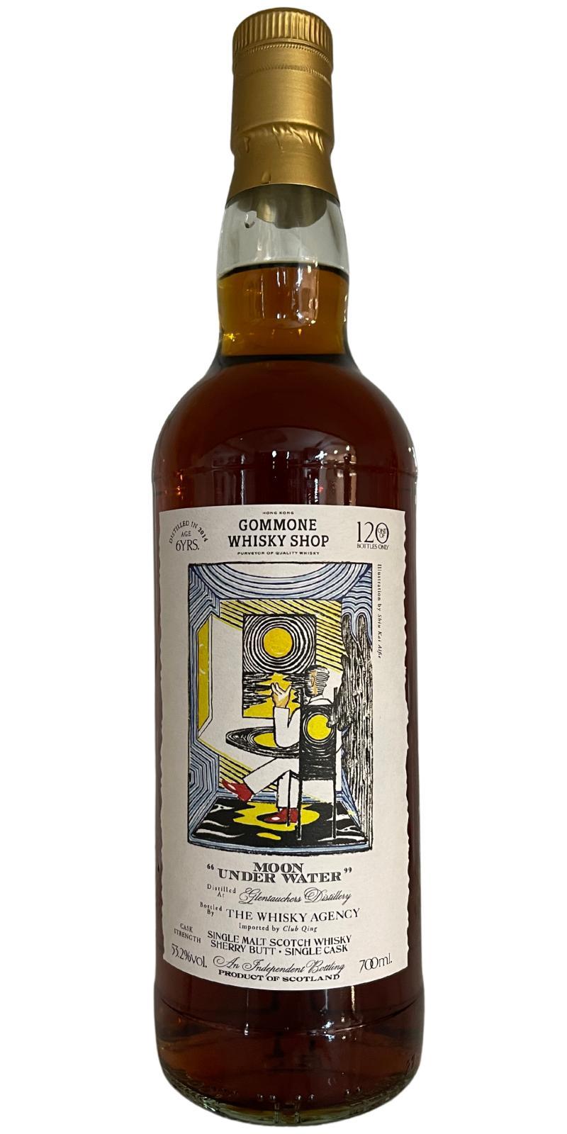 Glentauchers 2014 TWA  Moon Under Water