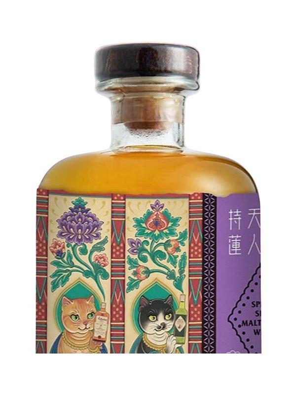 Glentauchers 2009 TWf  Hiten Neko