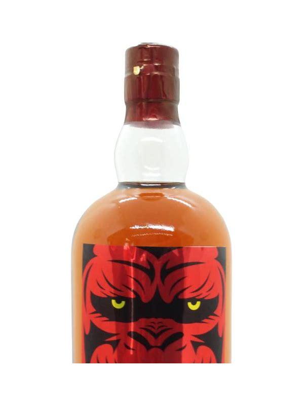 Glentauchers 1981 UD  Gorilla Edition