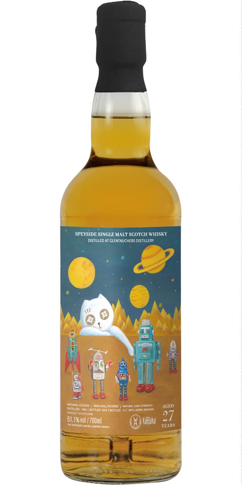 Glentauchers 1996 UD  Dollar Cat Series