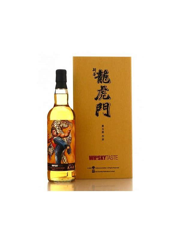 Macduff 2006 McG  McGibbon's Provenance