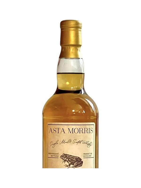 Macduff 2006 SV  Vintage Collection