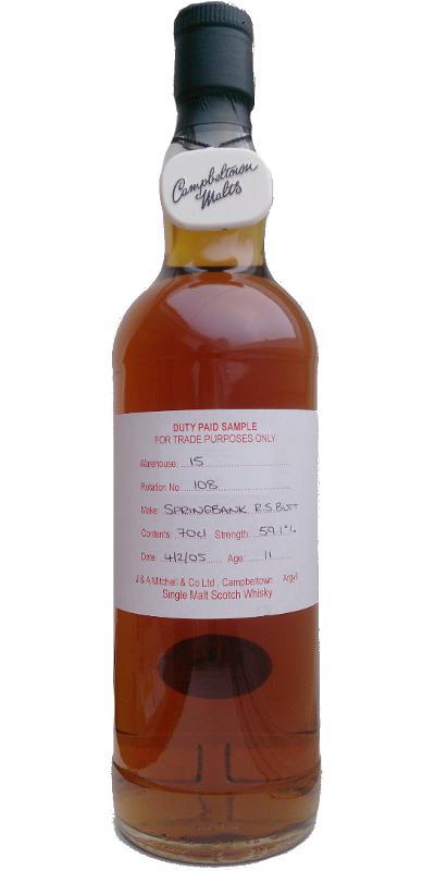Springbank 2005 Duty Paid Sample - For Trade Purposes Only