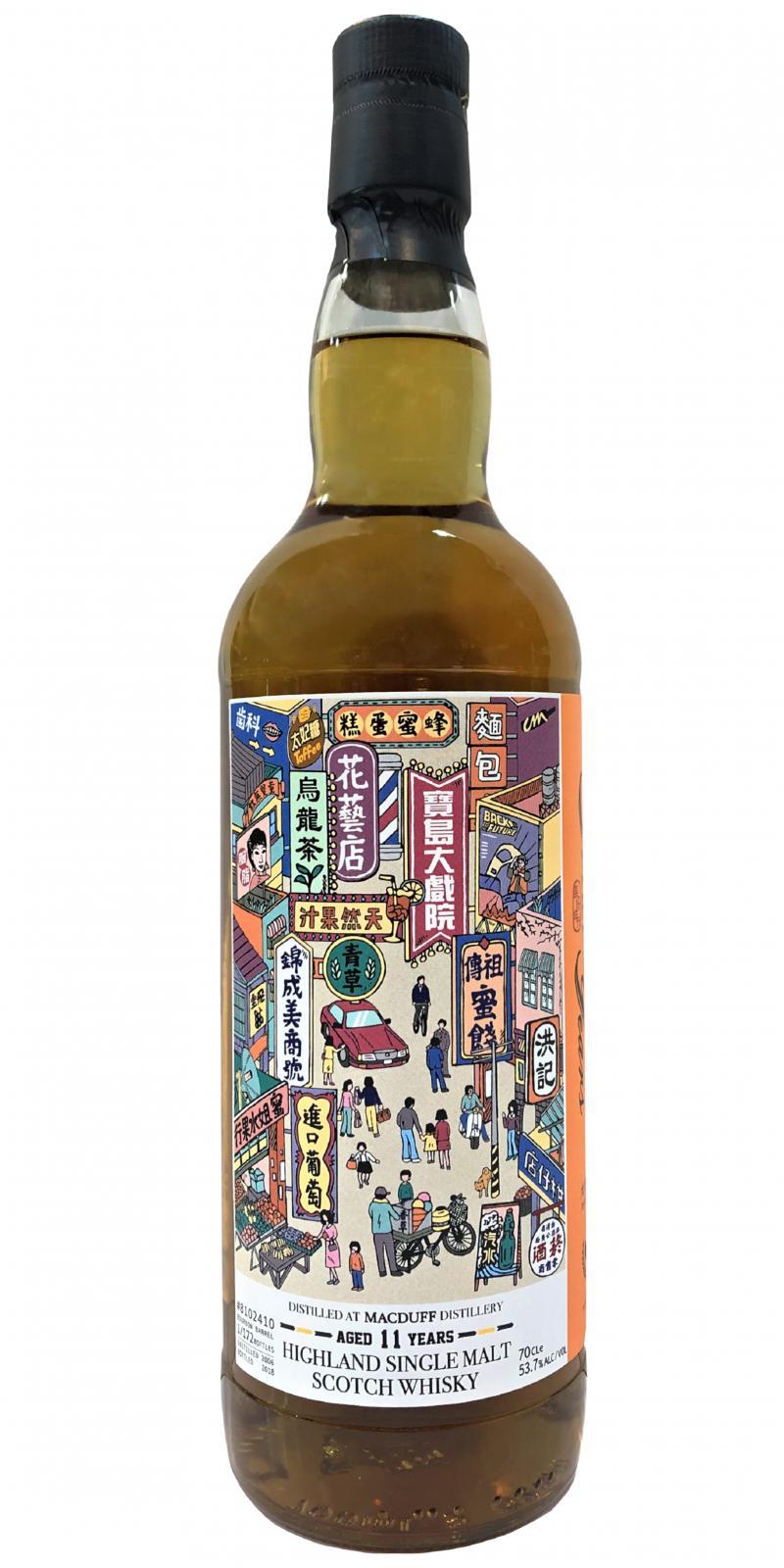 Macduff 2006 TWf  The Great Years