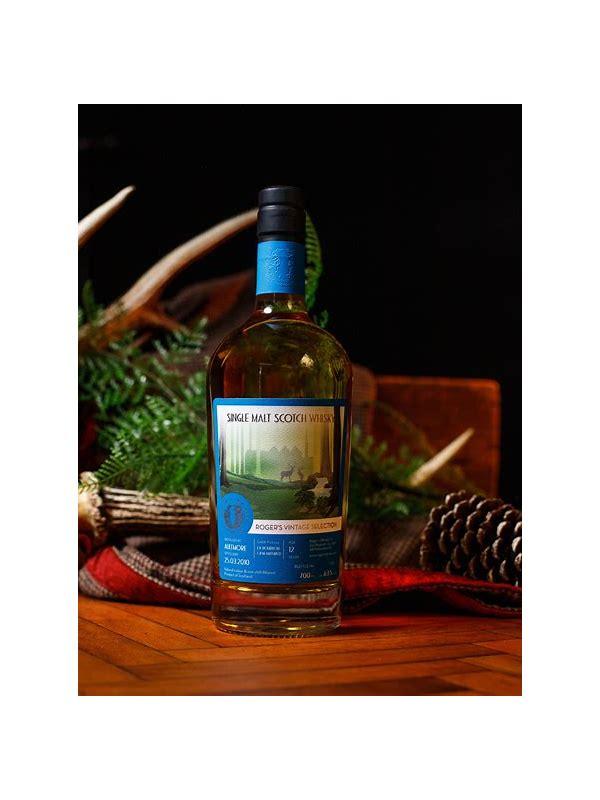 Aultmore 2010 VM The Cooper's Choice