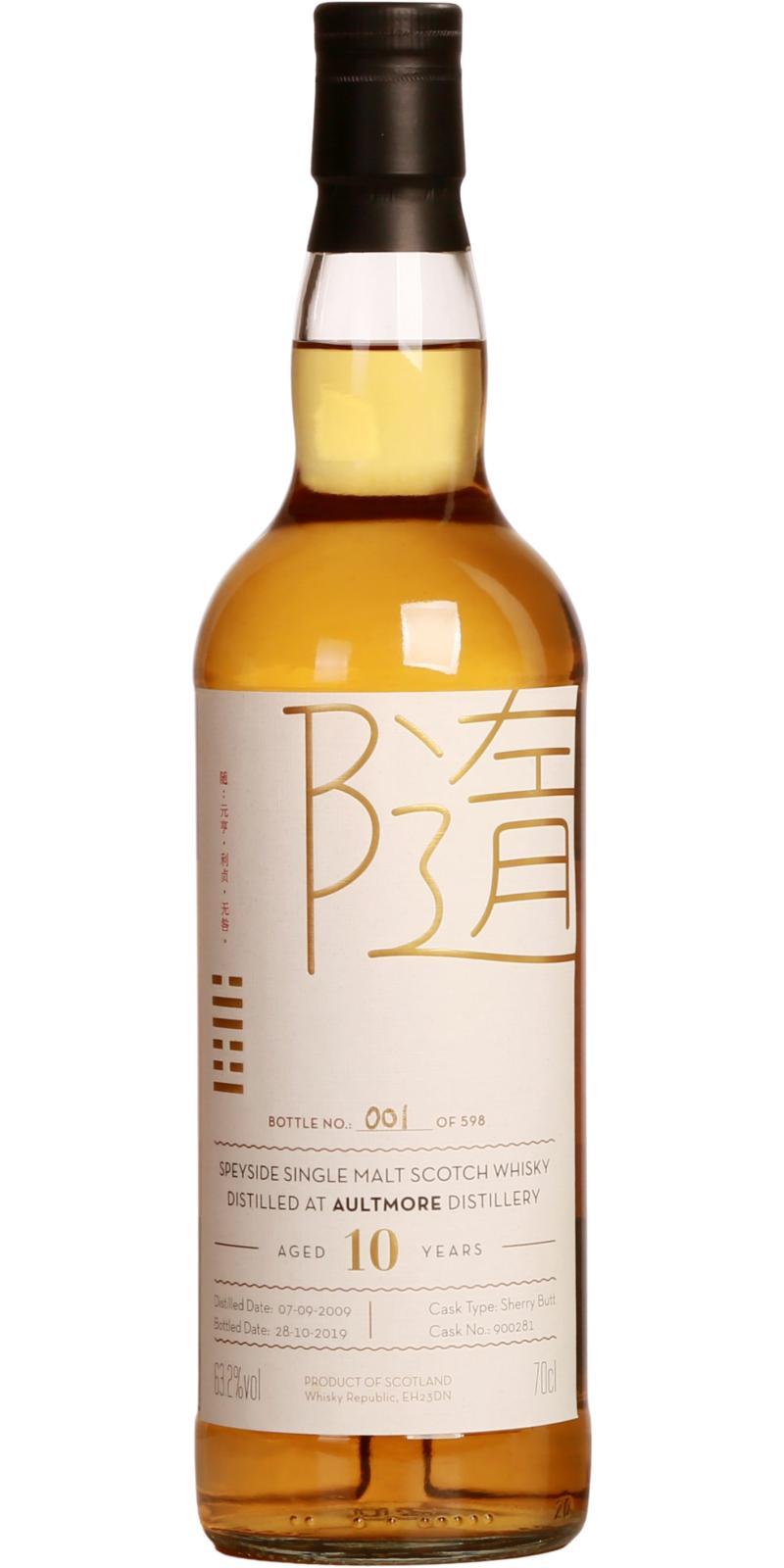 Aultmore 2009 WhRp Book of Changes Series