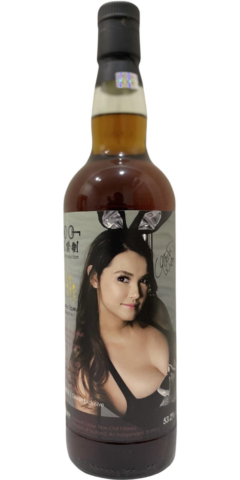 Aultmore 2002 ZOZ Japanese Movie Stars 1