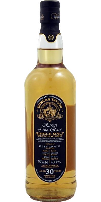 Glencraig 1974 DT  Rarest of the Rare
