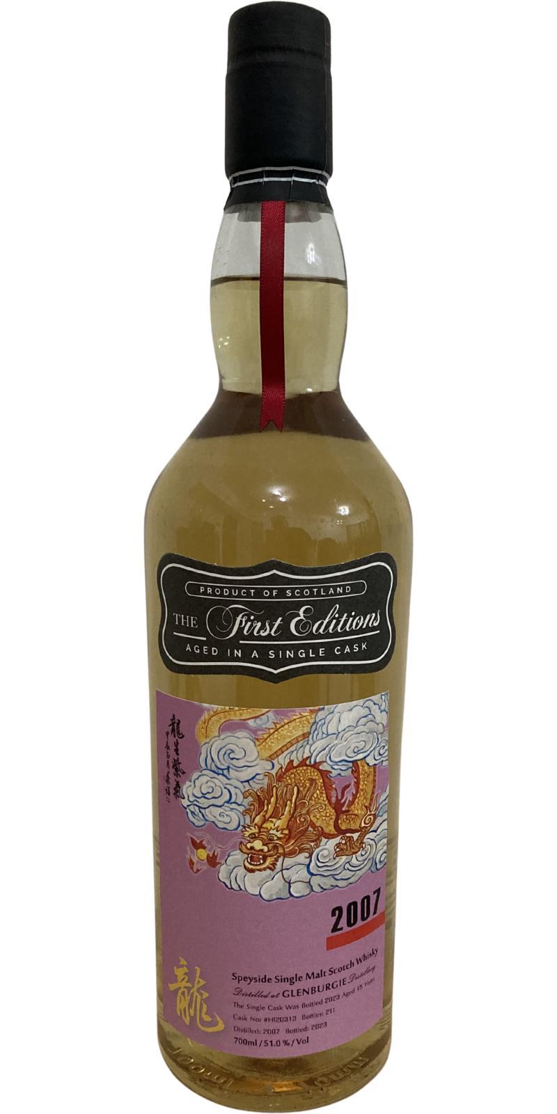 Glenburgie 2007 ED  The First Editions