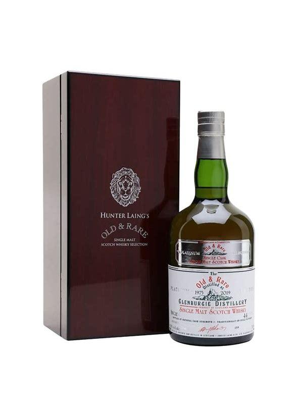 Glencraig 1975 GM  Rare Old