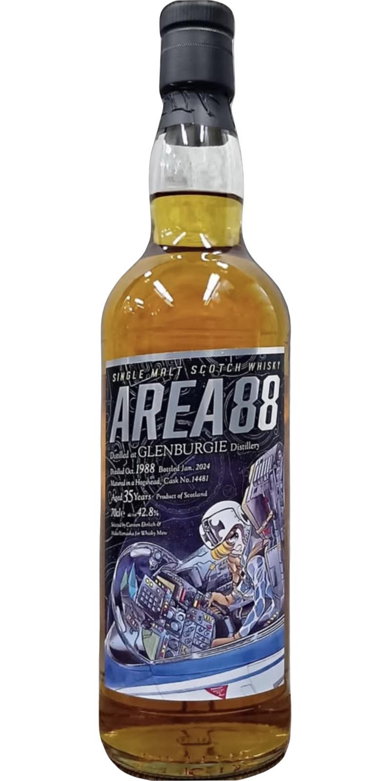 Glenburgie 1988 HY  Area 88