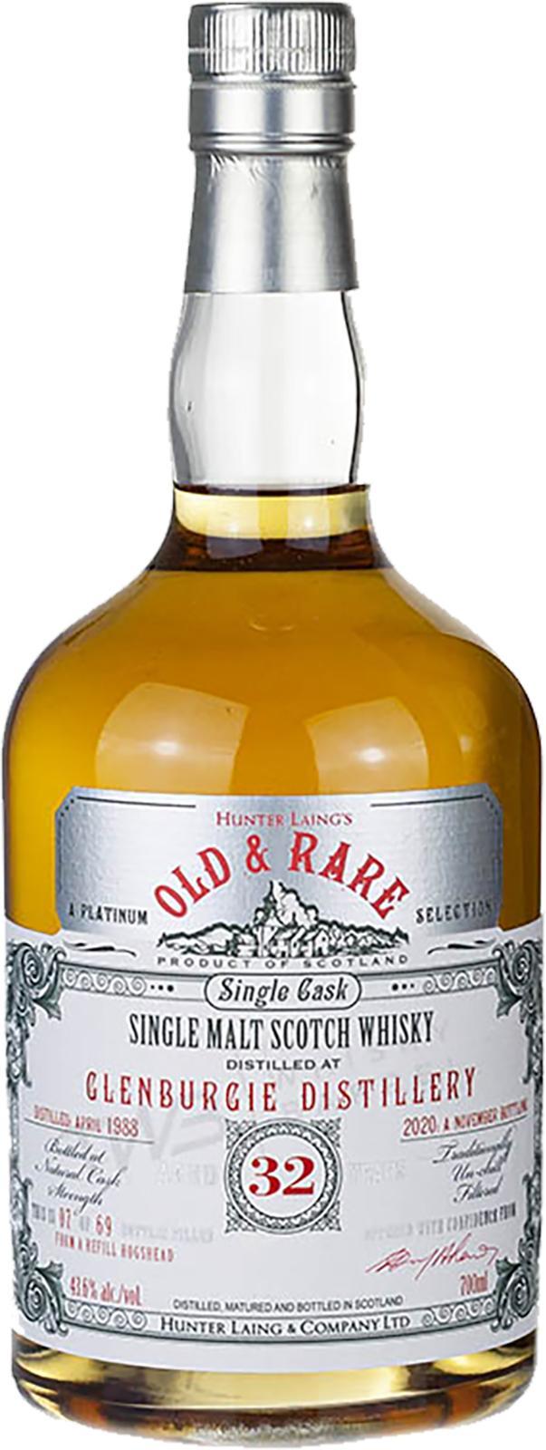 Glenburgie 1988 HL  Old & Rare - A Platinum Selection