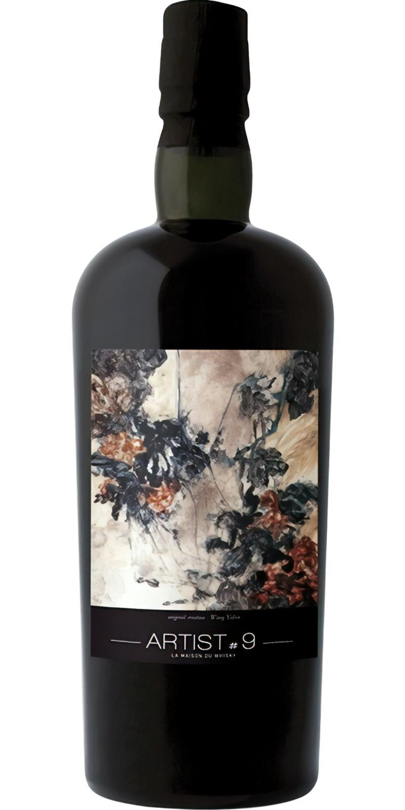 Glenburgie 1995 LMDW  Artist #9