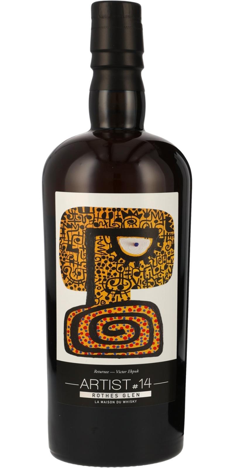 Glenburgie 1995 LMDW  Artist #14