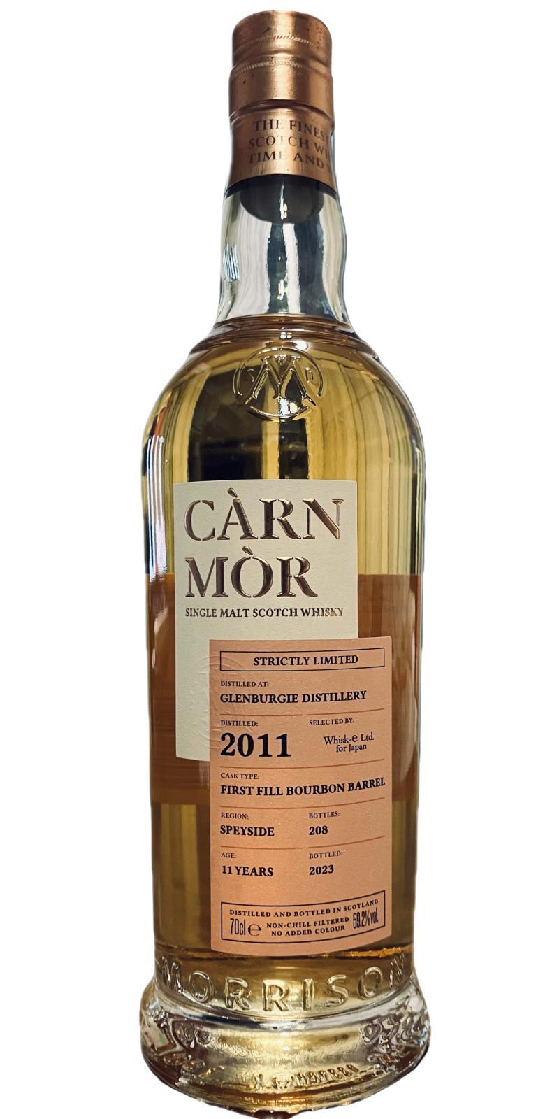 Glenburgie 2011 MSWD  Càrn Mòr - Strictly Limited