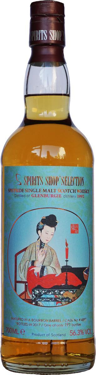 Glenburgie 1992 Sb  Spirits Shop' Selection