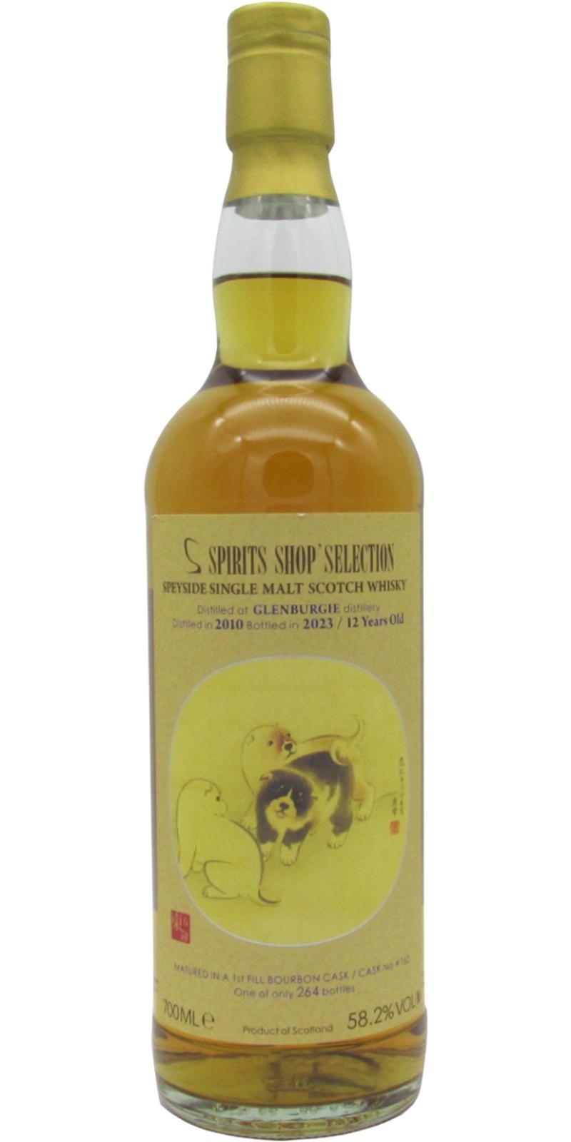 Glenburgie 2010 Sb  Spirits Shop' Selection