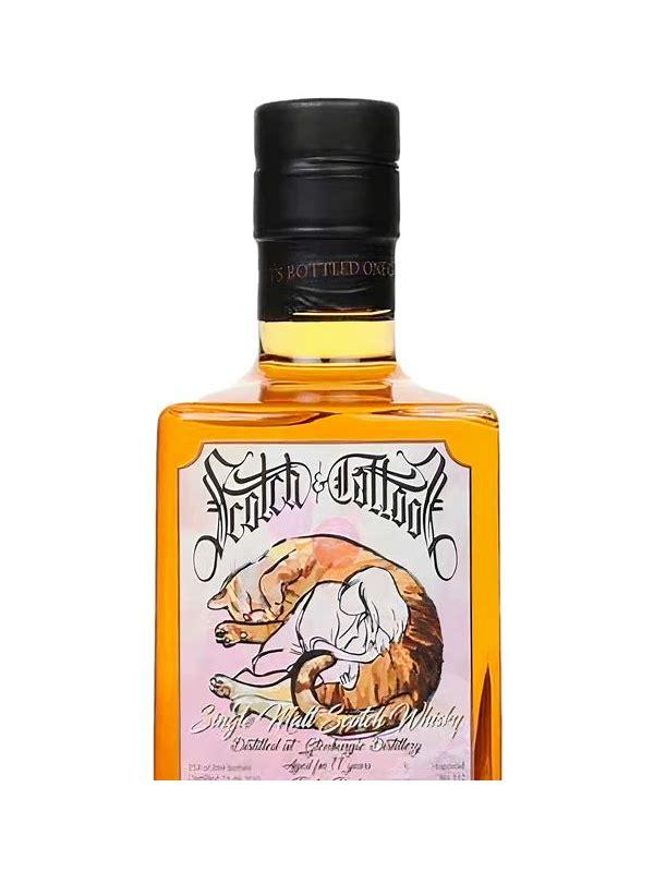 Glenburgie 2010 TSCL  Family Series