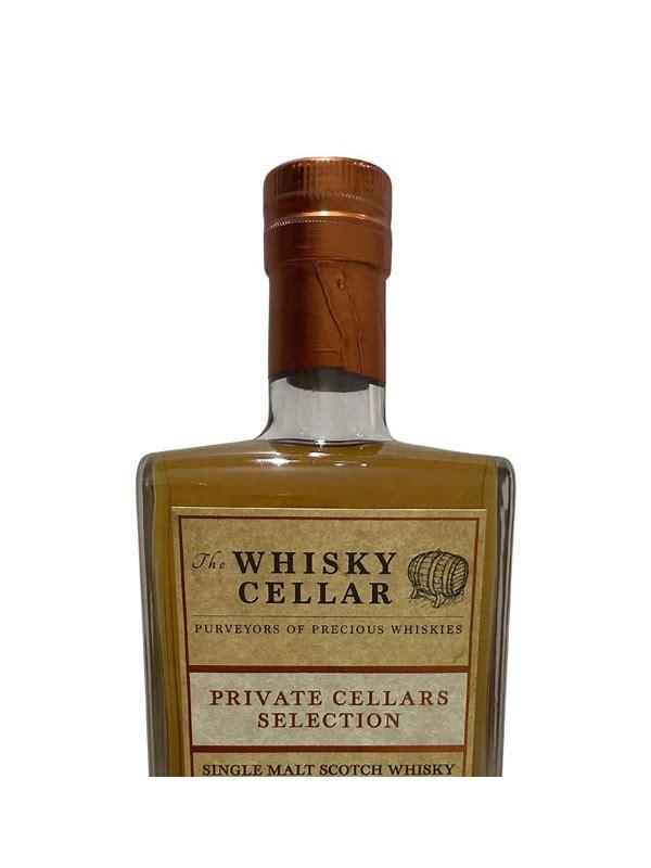Glenburgie 1995 TWCe  Private Cellars Selection