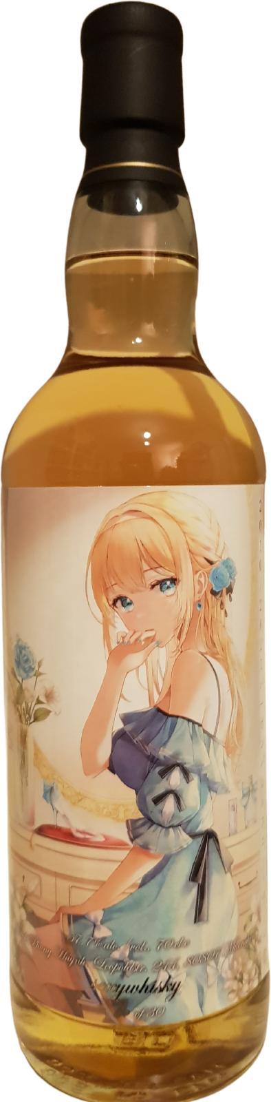 Tullibardine 2010 Sxwh