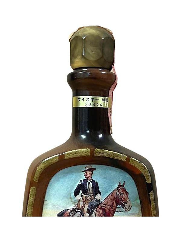 Beam's Choice Lieutenant S.C. Robertson, 1890  Collector's Edition Volume XV