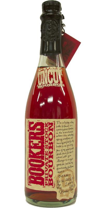 Booker's 07-year-old - Private Stock