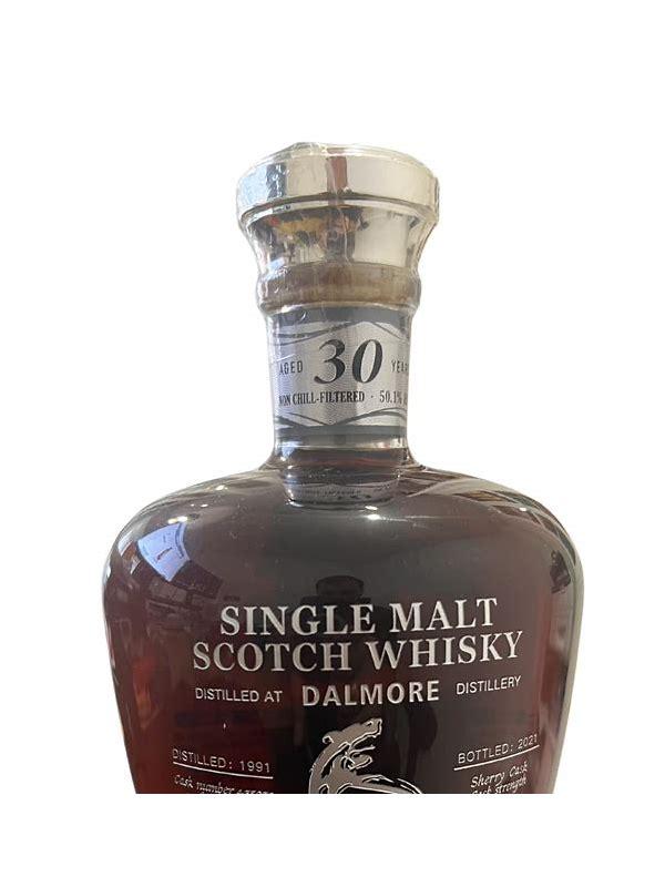 Dalmore 1991 Joy