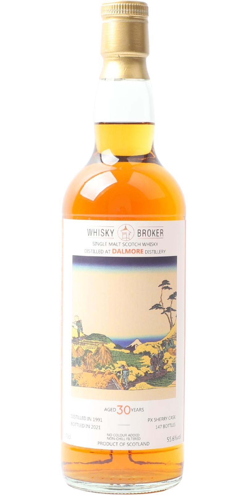 Dalmore 1991 WhB - FAKE BOTTLE