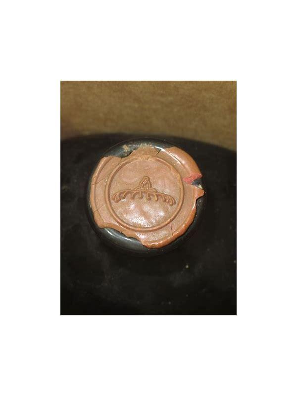 Dalmore 50-year-old W&M  Black Decanter