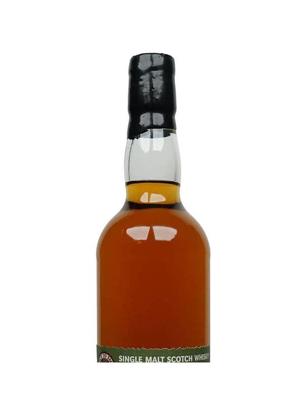 Isle of Jura 1976 FtF