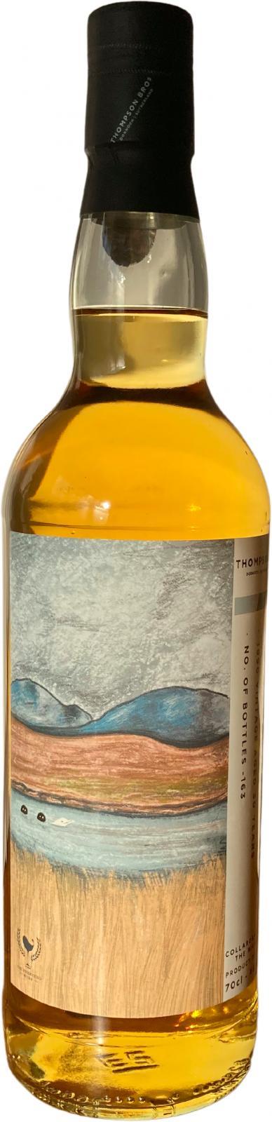 Isle of Jura 1990 PST