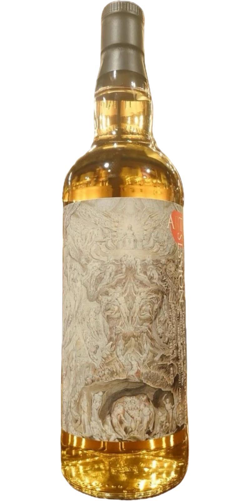 Isle of Jura 1992 TUS  Art Session Classic