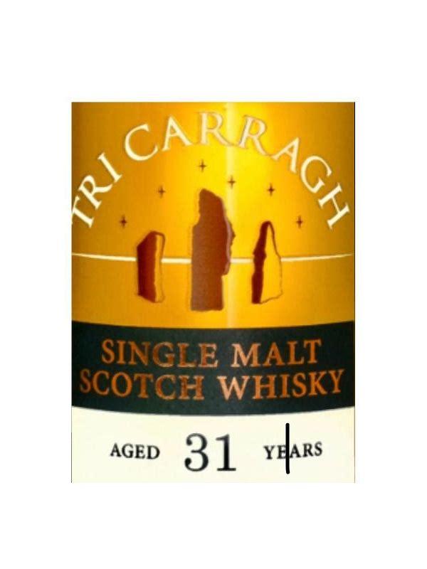 Isle of Jura 1992 TrCW  Release 02