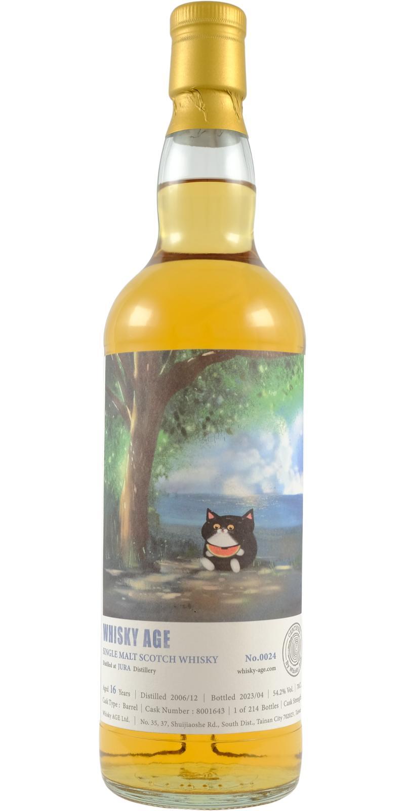 Isle of Jura 2006 WAGE  No. 0024